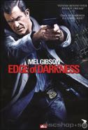 Cover: Gibson: Edge of Darkness