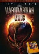 Cover: Cruise: Världarnas krig