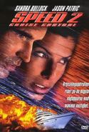 Cover: Bullock: Speed 2