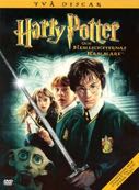 Cover: Harry Potter och hemligheternas kammare