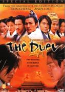 Cover: Peck: The Duel