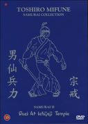 Cover: Duel at Ichijoji Temple