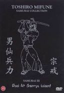 Cover: Duel at Ganryu Island