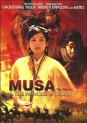 Cover: Musa - Princess of the desert