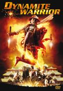 Cover: Dynamite Warrior