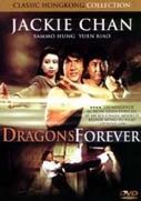 Cover: Chan: Dragons Forever (Fei lung mang jeung)