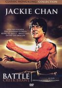 Cover: Chan: Battle Creek Brawl