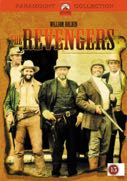 Cover: Revengers (De vilda 7)