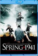 Cover: Spring 1941