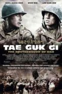 Cover: Taegukgi hwinalrimyeo