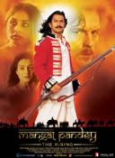 Cover: Mangal Pandey - The Rising