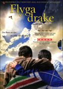 Cover: Flyga drake