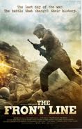 Cover: Front line