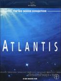 Cover: Atlantis