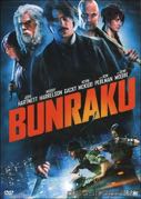 Cover: Moore: Bunraku
