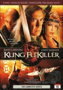Cover: Kung fu killer + Circle of iron