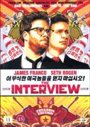 Cover: Franco: The Interview
