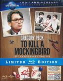 Cover: Peck: To Kill a Mockingbird - Digibook Collection