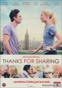 Cover: Paltrow: Thanks for Sharing