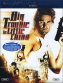 Cover: Russell: Big Trouble in Little China