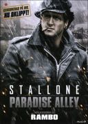 Cover: Stallone: Paradise alley