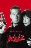 Cover: Seagal: Hard to Kill