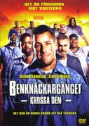 Cover: Sandler: Benknäckargänget - Krossa dem