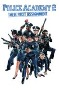 Cover: Polisskolan 2: Det första uppdraget