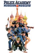 Cover: Polisskolan 7: Uppdrag i Moskva