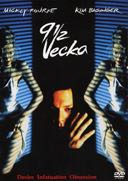 Cover: Rourke: 9½ vecka