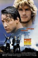 Cover: Swayze: Point Break