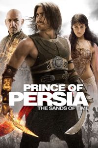 Cover: Gyllenhaal: Prince of Persia