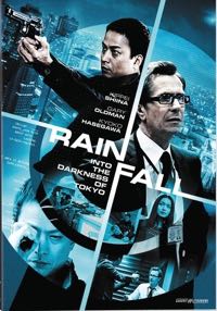 Cover: Rain Fall