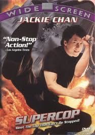 Cover: Chan: Supercop