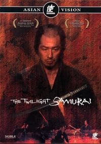 Cover: The Twilight samurai