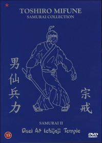 Cover: Duel at Ichijoji Temple