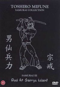 Cover: Duel at Ganryu Island