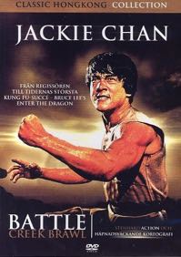 Cover: Chan: Battle Creek Brawl