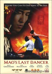 Cover: Mao's Last Dancer