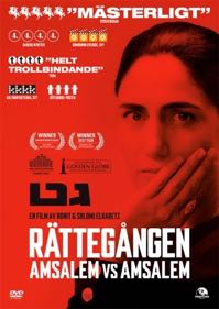 Cover: Rättegången - Amsalem vs Amsalem
