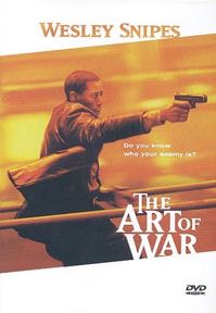 Cover: Snipes: Art of War