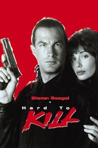 Cover: Seagal: Hard to Kill