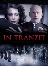 Cover: Malkovich: Iи Traиzit